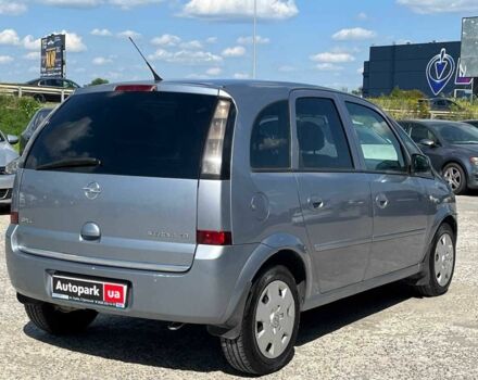 Серый Опель Мерива, объемом двигателя 1.6 л и пробегом 256 тыс. км за 3300 $, фото 21 на Automoto.ua