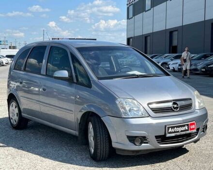 Серый Опель Мерива, объемом двигателя 1.6 л и пробегом 256 тыс. км за 3300 $, фото 20 на Automoto.ua