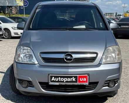 Серый Опель Мерива, объемом двигателя 1.6 л и пробегом 256 тыс. км за 3300 $, фото 1 на Automoto.ua