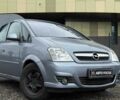 Серый Опель Мерива, объемом двигателя 0 л и пробегом 261 тыс. км за 5290 $, фото 1 на Automoto.ua