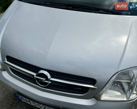 Серый Опель Мерива, объемом двигателя 1.6 л и пробегом 189 тыс. км за 3700 $, фото 2 на Automoto.ua