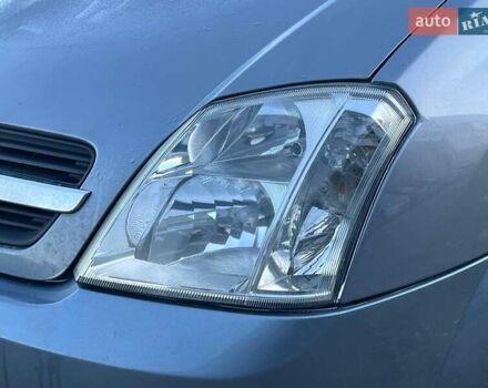 Серый Опель Мерива, объемом двигателя 1.8 л и пробегом 221 тыс. км за 5590 $, фото 12 на Automoto.ua