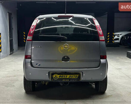 Сірий Опель Меріва, об'ємом двигуна 1.6 л та пробігом 274 тис. км за 4400 $, фото 4 на Automoto.ua