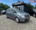 Сірий Опель Меріва, об'ємом двигуна 1.6 л та пробігом 159 тис. км за 5299 $, фото 1 на Automoto.ua