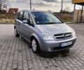 Сірий Опель Меріва, об'ємом двигуна 1.8 л та пробігом 239 тис. км за 3950 $, фото 8 на Automoto.ua