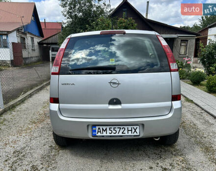 Серый Опель Мерива, объемом двигателя 1.6 л и пробегом 189 тыс. км за 3700 $, фото 6 на Automoto.ua