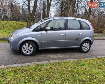 Сірий Опель Меріва, об'ємом двигуна 1.6 л та пробігом 158 тис. км за 3999 $, фото 8 на Automoto.ua