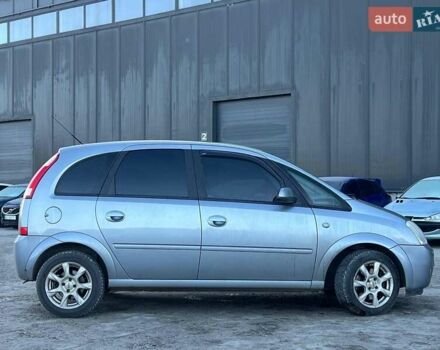 Серый Опель Мерива, объемом двигателя 1.8 л и пробегом 221 тыс. км за 5590 $, фото 10 на Automoto.ua