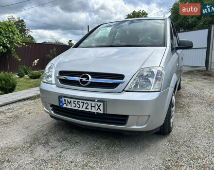 Серый Опель Мерива, объемом двигателя 1.6 л и пробегом 189 тыс. км за 3700 $, фото 1 на Automoto.ua