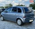 Сірий Опель Меріва, об'ємом двигуна 1.6 л та пробігом 240 тис. км за 3899 $, фото 3 на Automoto.ua