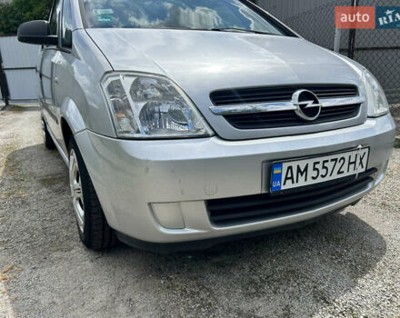 Серый Опель Мерива, объемом двигателя 1.6 л и пробегом 189 тыс. км за 3700 $, фото 3 на Automoto.ua