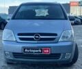 Серый Опель Мерива, объемом двигателя 1.8 л и пробегом 221 тыс. км за 5590 $, фото 1 на Automoto.ua