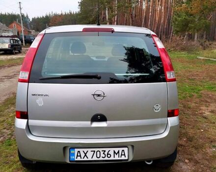 Серый Опель Мерива, объемом двигателя 1.6 л и пробегом 220 тыс. км за 4400 $, фото 7 на Automoto.ua