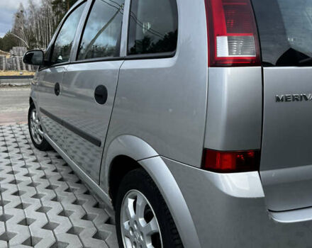 Сірий Опель Меріва, об'ємом двигуна 1.69 л та пробігом 155 тис. км за 4200 $, фото 6 на Automoto.ua