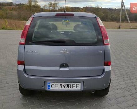 Серый Опель Мерива, объемом двигателя 1.6 л и пробегом 143 тыс. км за 4300 $, фото 3 на Automoto.ua