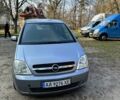 Сірий Опель Меріва, об'ємом двигуна 1.6 л та пробігом 0 тис. км за 3000 $, фото 1 на Automoto.ua