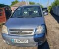Сірий Опель Меріва, об'ємом двигуна 1.7 л та пробігом 270 тис. км за 3700 $, фото 1 на Automoto.ua