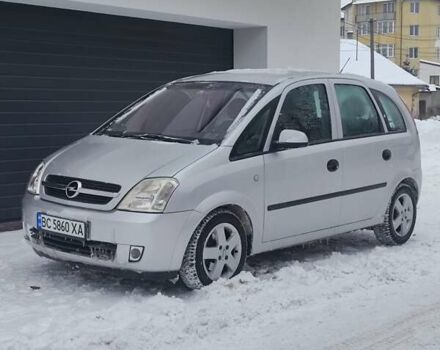 Сірий Опель Меріва, об'ємом двигуна 1.6 л та пробігом 161 тис. км за 2999 $, фото 1 на Automoto.ua