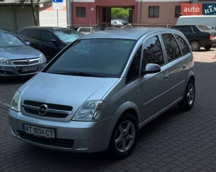 Серый Опель Мерива, объемом двигателя 1.6 л и пробегом 280 тыс. км за 4600 $, фото 1 на Automoto.ua