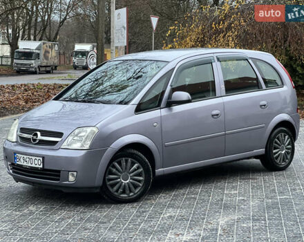 Серый Опель Мерива, объемом двигателя 1.6 л и пробегом 180 тыс. км за 3650 $, фото 1 на Automoto.ua