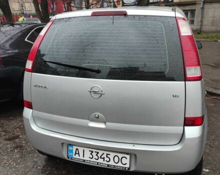 Сірий Опель Меріва, об'ємом двигуна 1.6 л та пробігом 232 тис. км за 4100 $, фото 8 на Automoto.ua