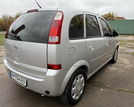 Серый Опель Мерива, объемом двигателя 1.4 л и пробегом 226 тыс. км за 3950 $, фото 3 на Automoto.ua