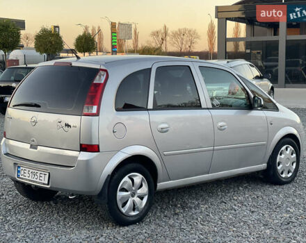Серый Опель Мерива, объемом двигателя 1.6 л и пробегом 279 тыс. км за 3450 $, фото 7 на Automoto.ua