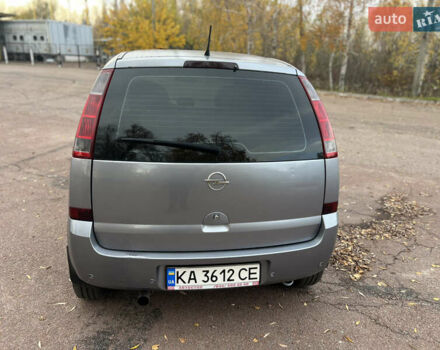 Серый Опель Мерива, объемом двигателя 1.6 л и пробегом 307 тыс. км за 3600 $, фото 16 на Automoto.ua