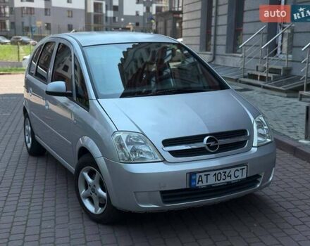 Серый Опель Мерива, объемом двигателя 1.6 л и пробегом 280 тыс. км за 4600 $, фото 7 на Automoto.ua
