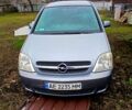 Серый Опель Мерива, объемом двигателя 1.4 л и пробегом 24000 тыс. км за 1840 $, фото 1 на Automoto.ua