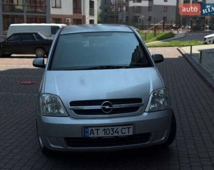 Серый Опель Мерива, объемом двигателя 1.6 л и пробегом 280 тыс. км за 4600 $, фото 4 на Automoto.ua