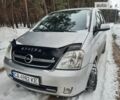 Сірий Опель Меріва, об'ємом двигуна 1.7 л та пробігом 237 тис. км за 4000 $, фото 1 на Automoto.ua
