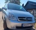 Сірий Опель Меріва, об'ємом двигуна 1.6 л та пробігом 131 тис. км за 4400 $, фото 1 на Automoto.ua