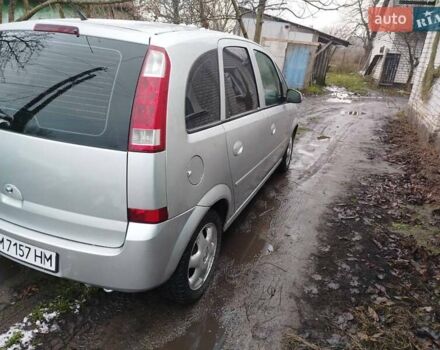 Сірий Опель Меріва, об'ємом двигуна 1.7 л та пробігом 256 тис. км за 3400 $, фото 18 на Automoto.ua