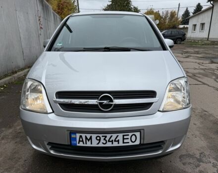Серый Опель Мерива, объемом двигателя 1.4 л и пробегом 226 тыс. км за 3950 $, фото 6 на Automoto.ua