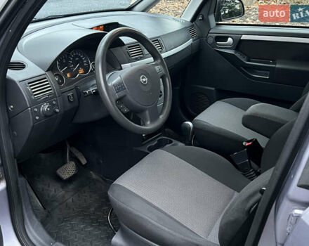 Серый Опель Мерива, объемом двигателя 1.6 л и пробегом 180 тыс. км за 3650 $, фото 25 на Automoto.ua