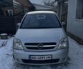 Сірий Опель Меріва, об'ємом двигуна 1.6 л та пробігом 240 тис. км за 3800 $, фото 1 на Automoto.ua