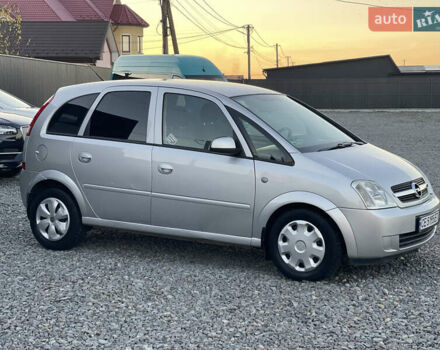 Серый Опель Мерива, объемом двигателя 1.6 л и пробегом 279 тыс. км за 3450 $, фото 3 на Automoto.ua