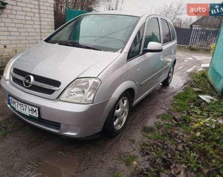 Сірий Опель Меріва, об'ємом двигуна 1.7 л та пробігом 256 тис. км за 3400 $, фото 2 на Automoto.ua