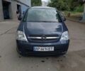Серый Опель Мерива, объемом двигателя 1.36 л и пробегом 247 тыс. км за 4400 $, фото 1 на Automoto.ua