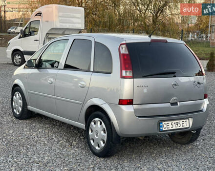 Серый Опель Мерива, объемом двигателя 1.6 л и пробегом 279 тыс. км за 3450 $, фото 10 на Automoto.ua