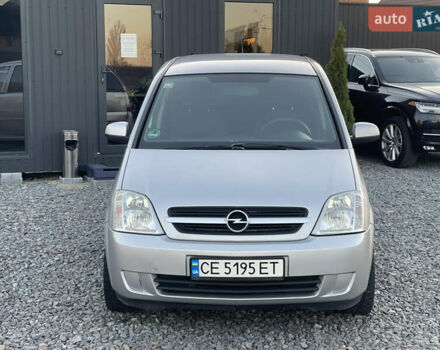 Серый Опель Мерива, объемом двигателя 1.6 л и пробегом 279 тыс. км за 3450 $, фото 1 на Automoto.ua