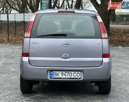 Серый Опель Мерива, объемом двигателя 1.6 л и пробегом 180 тыс. км за 3650 $, фото 40 на Automoto.ua