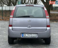 Серый Опель Мерива, объемом двигателя 1.6 л и пробегом 180 тыс. км за 3650 $, фото 40 на Automoto.ua