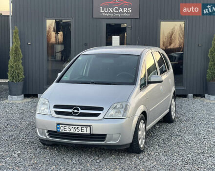 Серый Опель Мерива, объемом двигателя 1.6 л и пробегом 279 тыс. км за 3450 $, фото 14 на Automoto.ua