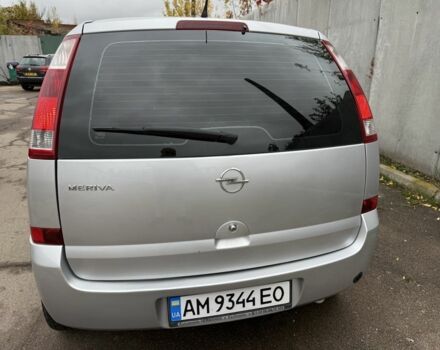 Серый Опель Мерива, объемом двигателя 1.4 л и пробегом 226 тыс. км за 3950 $, фото 2 на Automoto.ua