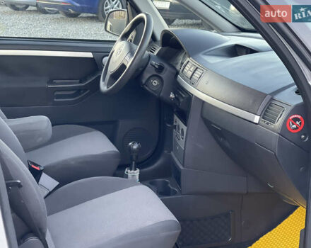 Серый Опель Мерива, объемом двигателя 1.6 л и пробегом 279 тыс. км за 3450 $, фото 19 на Automoto.ua