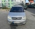 Сірий Опель Меріва, об'ємом двигуна 1.6 л та пробігом 240 тис. км за 4600 $, фото 1 на Automoto.ua