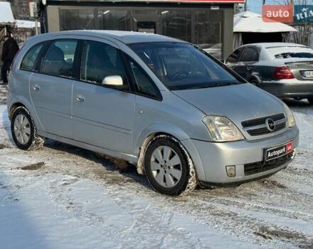 Серый Опель Мерива, объемом двигателя 1.6 л и пробегом 240 тыс. км за 4290 $, фото 2 на Automoto.ua