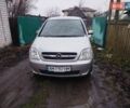 Сірий Опель Меріва, об'ємом двигуна 1.7 л та пробігом 256 тис. км за 3400 $, фото 20 на Automoto.ua